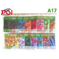 ราคา DC F (F18) VEIL / HIJAB / HIJAB BELLA PRINTING VOAL RAWIS QUARTER / CANOT CHOOSE (28825070338)