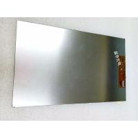 ราคา KR080IA7T 1030301062 REV:A หน้าจอแสดงผล LCD สินค้าของแท้ในสต็อก (40817678228)