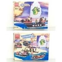 ราคา เลโก้เรือโจรสลัด (44532820)