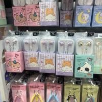 ราคา Moshi Moshi EARPHONES Small talk หูฟังยาวพิเศษ 120 cm. ลายน่ารักตะมุตะมิมาก (6888014173)