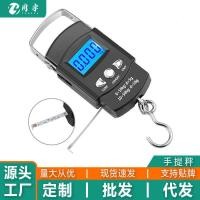 ราคา ครัวเรือนพร้อมไม้บรรทัดเครื่องชั่งอิเล็กทรอนิกส์แบบพกพาแบบพกพาขนาดตกปลาชั่งน้ําหนักกระเป๋าเดินทางชั่งน้ําหนักอิเล็กทรอนิกส์ช (42414902447)