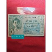 ราคา ธนาบัตร ร.8 1 บาท พิมพ์อเมริกา ผ่านใช้ตามภาพน่าสะสม (4057703768)