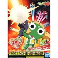 ราคา 4573102570710 KERORO GUNSO PLAMO COLLECTION KERORO GUNSO ANNIVERSARY PACKAGE EDITION (TENTATIVE) โมประกอบ (16081515708)