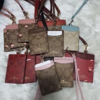 ราคา ที่ใส่บัตรคล้องคอยี่ห้อ COACH (4222934711)