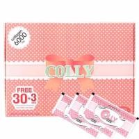 ราคา Colly Collagen 6000 mg(33ซอง) (1888724545)