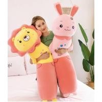 ราคา หมอนตุ๊กตาสิงโต กระต่าย (41263508586)