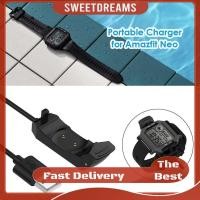 ราคา [Sweet] สายชาร์จ USB 1 เมตร สําหรับ Huami Amazfit Neo (23087729276)