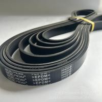 ราคา สายพานขับเคลื่อนรถยนต์/สายพานหลายขอบ/สายพาน PK 7PK2045 90916-T2033 ผู้ผลิตสายพาน EPDM (40664527010)