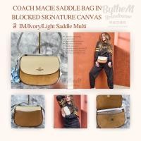 ราคา COACH MACIE SADDLE BAG (17487704127)