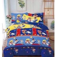 ราคา ชุดผ้านวมชินจังจอมแก่น (7067536123)