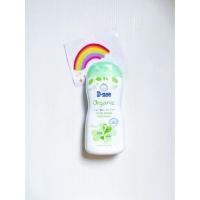 ราคา ของแท้ แป้งเด็กเนื้อโลชั่น D-nee Organic Lotion Powder 180 ml สีเขียว/ ดีนี่ออร์แกนิค/ ดีนี่/ D nee/ Dnee/ แป้งดีนี่ (16186334746)