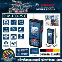 ราคา เครื่องวัดระยะเลเซอร์ ชนิดกล้องดิจิตอล ระยะการวัด 100เมตร ยี่ห้อ BOSCH รุ่น GLM 100-25 C (23454979573)