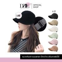 ราคา Dziiemall Baseball cap หมวกเบสบอล หมวกแก๊ป ปีกกว้าง กันแดด กันUV พับได้ ปรับขนาดได้ ใส่สบาย ฤดูร้อน (27382474189)