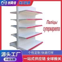 ราคา ชั้นวางสินค้า ซูเปอร์มาร์เก็ตขายส่งซูโจวซูเปอร์มาร์เก็ตร้านสะดวกซื้อชั้นวางด้านเดียวชั้นวางนิทรรศการซูเปอร์มาร์เก็ตหน้าจอสองด้านพิมพ์ชั้นวางหลายชั (41922265231)