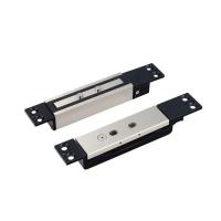 ราคา SL-500(Bolt Lock)กลอนแม่เหล็กไฟฟ้าแบบเดือย กลอนโบว์ล็อค เดือยล็อค (10061657181)