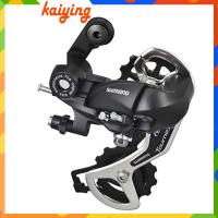 ราคา Shimano Tourney ตีนผีหลัง TX35 7s 8s Speed สีดํา สําหรับจักรยานเสือภูเขา (22253851379)