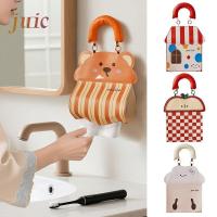 ราคา JUIC กล่องทิชชู่, กระเป๋าใส่ทิชชู่ PU แบบแขวน, ที่ใส่ทิชชู่กันน้ําลายการ์ตูนแบบพกพาตกแต่งบ้าน (42920940551)