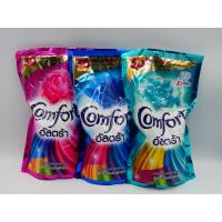 ราคา Comfort คอมฟอร์ท ผลิตภัณฑ์ปรับผ้านุ่ม อัลตร้า 600-650 มล. (6967676760)
