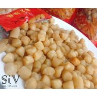 ราคา เอ็นหอยเชลล์แห้ง หรือ กังป๋าว (干贝 ) Dried scallops เอ็นหอยเชลล์อบแห้ง ใช้เป็นเครื่องปรุงรส ใส่ในซุป แกงจืด ประกอบอาหาร (24902217523)