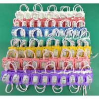 ราคา โมดูล LED DC 12-24V เลนส์ หัวฉีด มอเตอร์ไซค์ รถกระบะ รถบรรทุก ป้ายโฆษณา LED สีแดง สีเหลือง สีชมพู (27186904341)