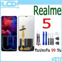 ราคา LCD OPPO Realme 5/Realme 5i หน้าจอ+ทัช หน้าจอโทรศัพท์ หน้าจอ จอ oppo realme 5，Realme 5i จอแถมชุดไขควง+กาว (25139999879)