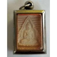 ราคา พระสมเด็จวัดปากน้ำ รุ่น 7 บรรจุเจดีย์ พุทธมณฑล พระของขวัญ วัดปากน้ำภาษีเจริญ (17075971998)