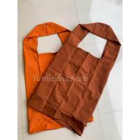 ราคา ย่าม ย่ามพระธุดงค์สำหรับพระสงฆ์ แบบธรรมดา (27960491616)