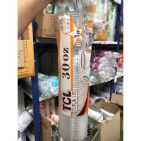 ราคา แก้ว โอ่ง30 ออนด์ 50 ใบ แก้วถัง แก้วจัมโบ้ (43003189379)