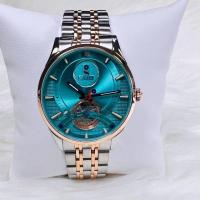 ราคา นาฬิกา Gilits ซีรี่ย์ GC-A5299 (28470624932)