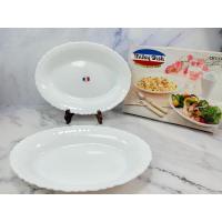 ราคา ชุดจาน 2 ใบขอบหยัก Arcopal จากฝรั่งเศส ใหม่เอี่ยม (SunA : milky) (26277881180)