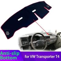 ราคา สําหรับ Volkswagen VW Transporter T4 EuroVan Vanagon Caravelle 1990-2004 รถ Dashboard ฝาครอบพรม Pad ม่านบังแดด Cape เบาะ (41322442836)