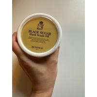 ราคา Skinfood Black Sugar Mask Wash off 120g (26720431373)