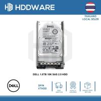ราคา DELL 1.8TB 10K 12Gpbs SAS 2.5" 512e HDD // VTHDD // HUC101818CS4204 // / 0B33079 (25977766941)