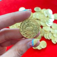 ราคา เหรียญกันชง12ปีนักษัตร (22264630662)