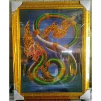 ราคา ร้านภาพมงคล888 กรอบรูป รูปภาพมงคลปู่พระยานาค บูชา เสริมฮวงจุ้ย ภาพแต่งบ้าน รูปภาพติดผนัง ขนาดรวมกรอบ18x23นิ้ว (6039809163)