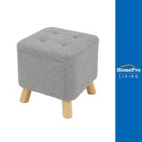 ราคา HomePro สตูล เก้าอี้โต๊ะเครื่องแป้ง รุ่น PIPER สีเทา แบรนด์ FURDINI (12238201722)