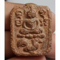 ราคา พระเนื้อดินพิมพ์ขี่ไก่หลวงพ่อปานวัดบางนมโคหลังยันต์เนื้อหามวลสารเก่า (28862359485)