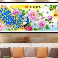 ราคา ครอสติสคริสตัล รูปนกยูงขนาด 100*40cm.ติดเต็มแผ่น (1536607133)