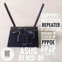 ราคา ASUS RT-N12+ เราเตอร์ไร้สาย N รองรับจุดเชื่อมต่อ AP Repeater (27665224432)