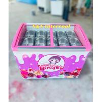 ราคา ตู้แช่ท้อบปิ้งแช่อาหารสดแช่หมูกะทะ (29250181735)