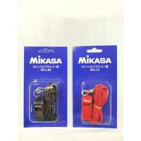 ราคา MIKASA นกหวีดผู้ตัดสิน WH2 ของแท้ (19481608959)