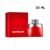 ราคา (30 ML) Mont Blanc Legend Red EDP 30 ML. กล่องซีล (18822710247)