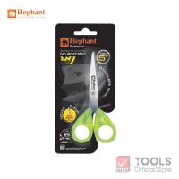 ราคา ตราช้าง กรรไกร กรรไกรตัดกระดาษ 5 นิ้ว รุ่น SC0350 จำนวน 1 เล่ม (24612462218)