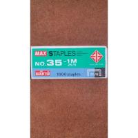ราคา ลวดเย็บกระดาษ เบอร์ 35 ยี่ห้อแม็กซ์ กล่องเล็ก (26651602573)