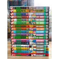 ราคา 666 Satan เล่ม 1-19 ไม่ครบ(ขาดเล่ม16,18)ยกชุด/สยาม/มือสองสภาพบ้าน (29682904886)