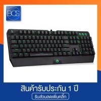 ราคา MARVO KG922 Keyboard Mechanical Brown Switch (คีย์บอร์ดเกมมิ่งบราวสวิตท์) (ปุ่มแมคคานิคอล) (คีย์ไทยอังกฤษ) (1561967107)