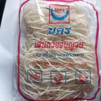 ราคา เส้นก๋วยจั๊บ เส้นก๋วยจั๊บญวน เส้นก๋วยจั๊บเวียดนาม เส้นข้าวเปียก (13186689956)