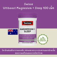 ราคา Swisse Ultiboost Magnesium+Sleep 100 Tablets (41868302240)