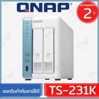 ราคา QNAP TS-231K NAS 2-Bay อุปกรณ์จัดเก็บข้อมูลผ่านเครือข่าย ของแท้ ประกันศูนย์ 2ปี (15207314849)