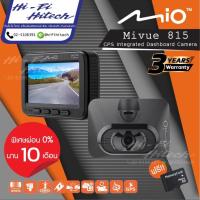 ราคา MIO MiVue 815 + 32 GB กล้องบอกตำแหน่งกล้องตรวจจับความเร็ว กล้องบันทึกเหตุการณ์หน้ารถ-หลังรถ กล้องติดรถยนต์ (18928709280)
